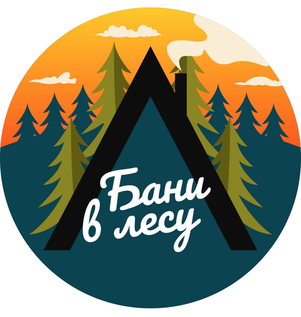 Бани в лесу